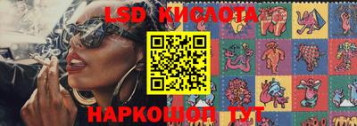 мдпв Волжск