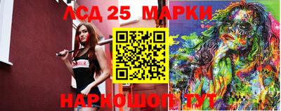 мдпв Волжск