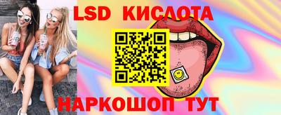 мдпв Волжск