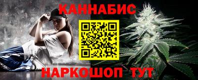 MESCALINE Волжский