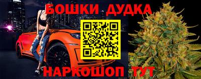 MESCALINE Волжский