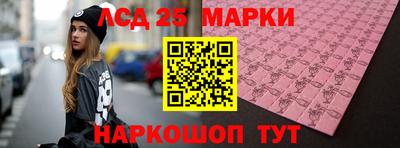 мдпв Волжск