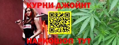 MESCALINE Волжский
