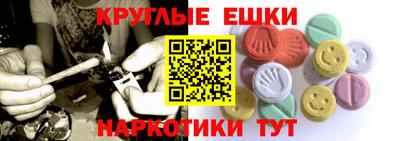 мдпв Волжск