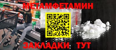 мдпв Волжск