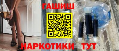 MESCALINE Волжский