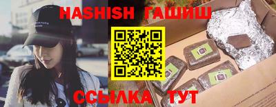 кокаин Волгодонск