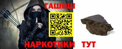 MESCALINE Волжский