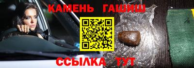 MESCALINE Волжский