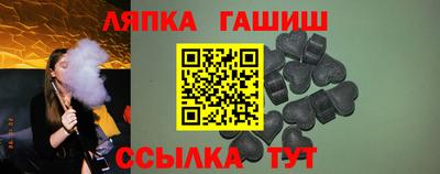 MESCALINE Волжский