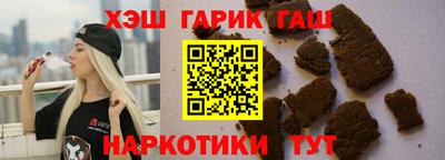 мдпв Волжск