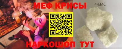 мдпв Волжск