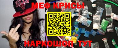 мдпв Волжск