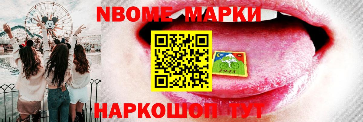 LSD-25 экстази кислота  Лсд 25 экстази ecstasy  Вход с VPN  Сарапул 